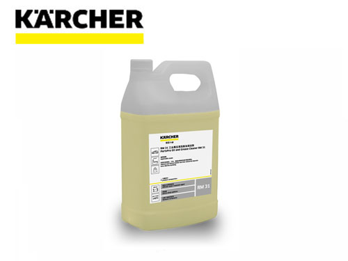 德國karcher 工業(yè)高壓清洗除油清潔劑RM31